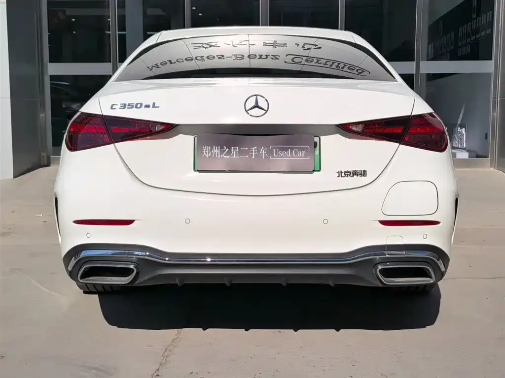 Mercedes-Benz C-Class New Energy — фото 5