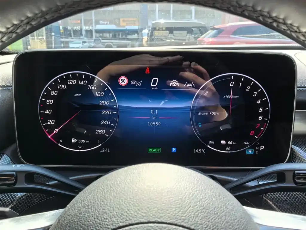 Mercedes-Benz C-Class New Energy — фото 10