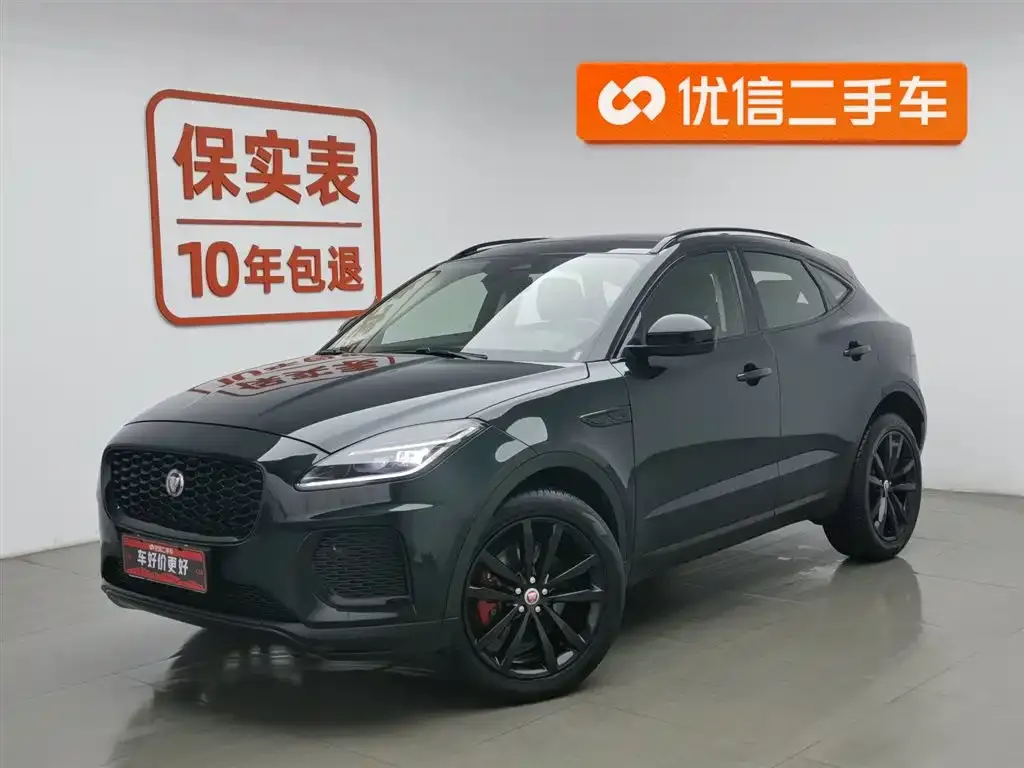 Jaguar E-PACE — фото 1