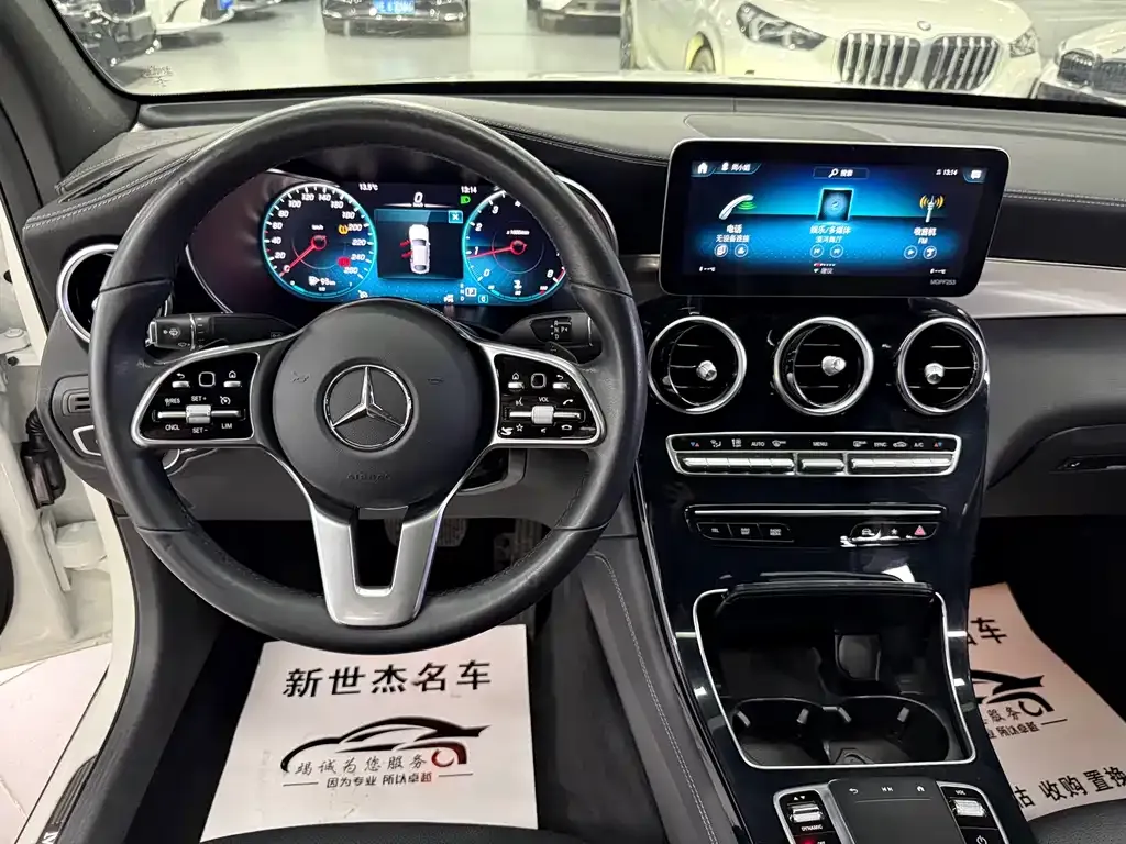 Mercedes-Benz GLC Coupe — фото 2