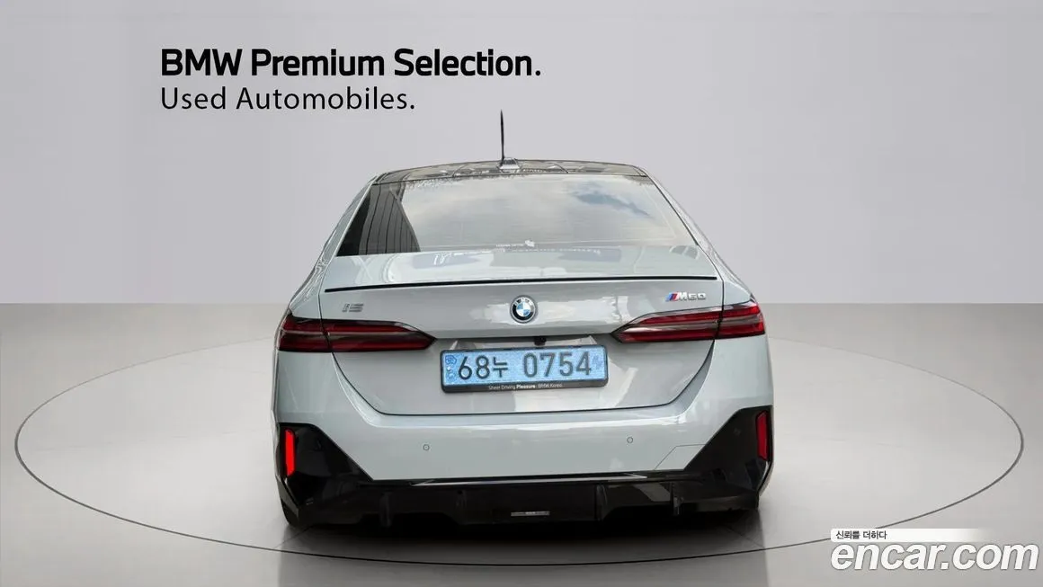BMW i5 — фото 2