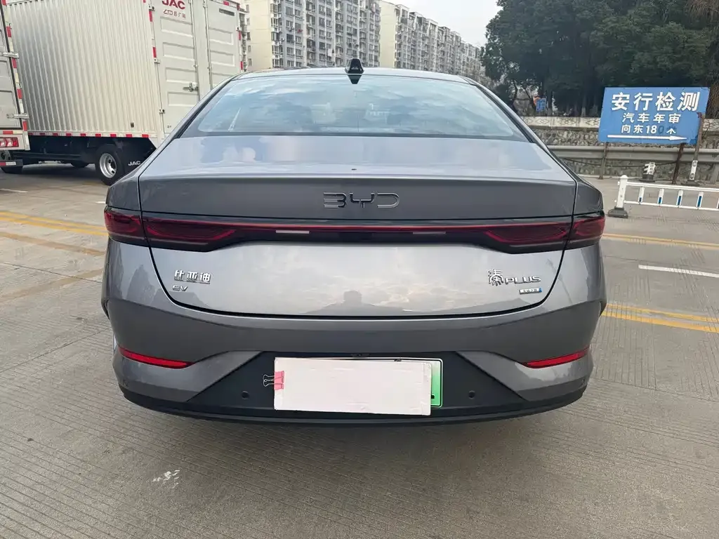 BYD Qin PLUS — фото 2