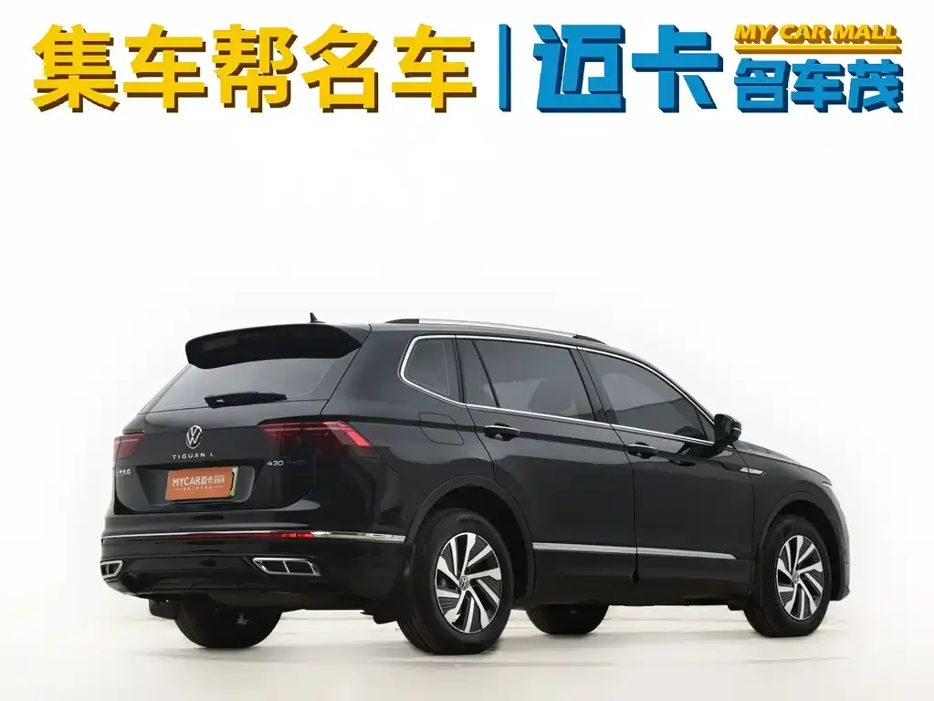 Volkswagen Tiguan L New Energy — фото 3