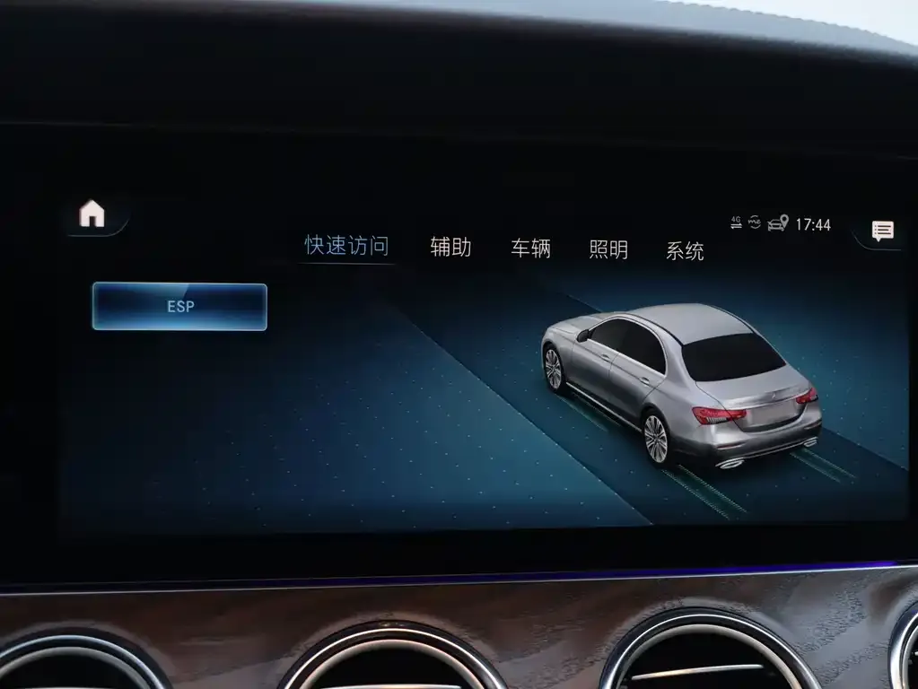 Mercedes-Benz E-Class New Energy — фото 9