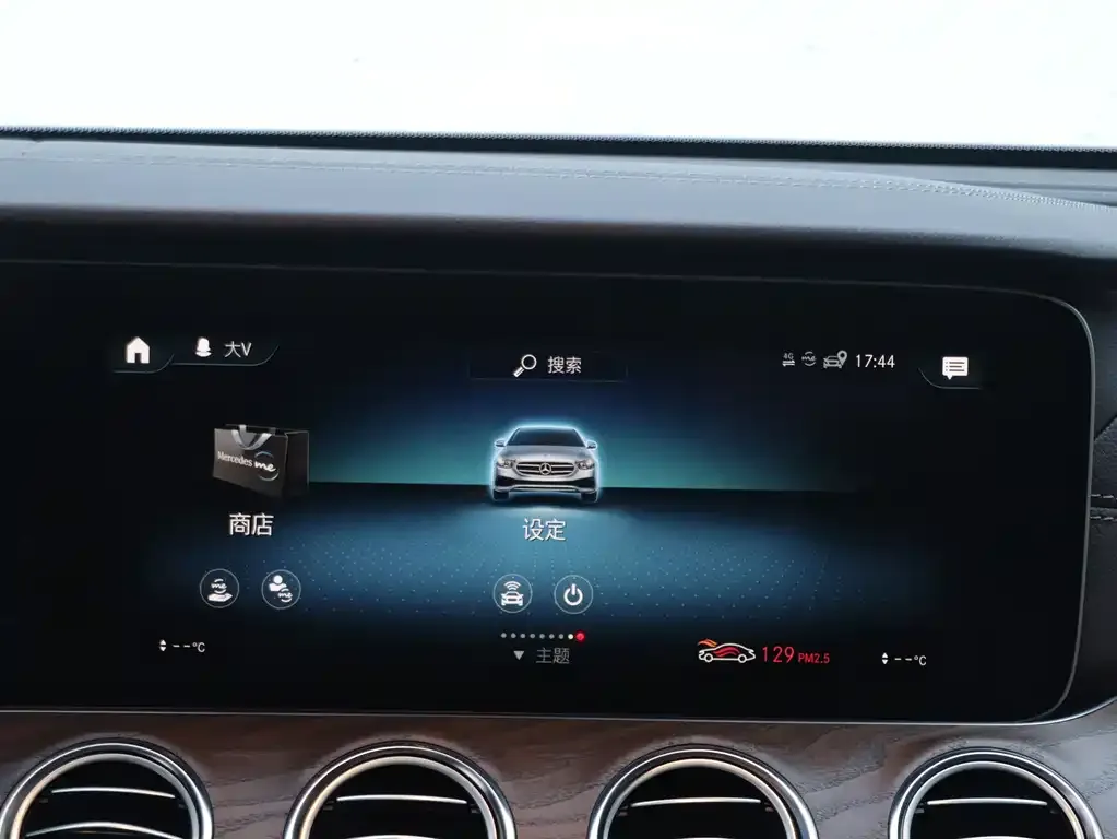Mercedes-Benz E-Class New Energy — фото 2