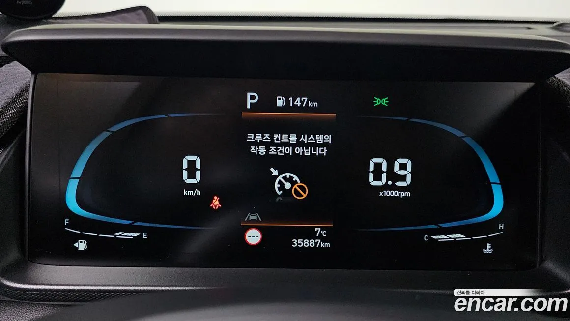 Hyundai Casper — фото 4