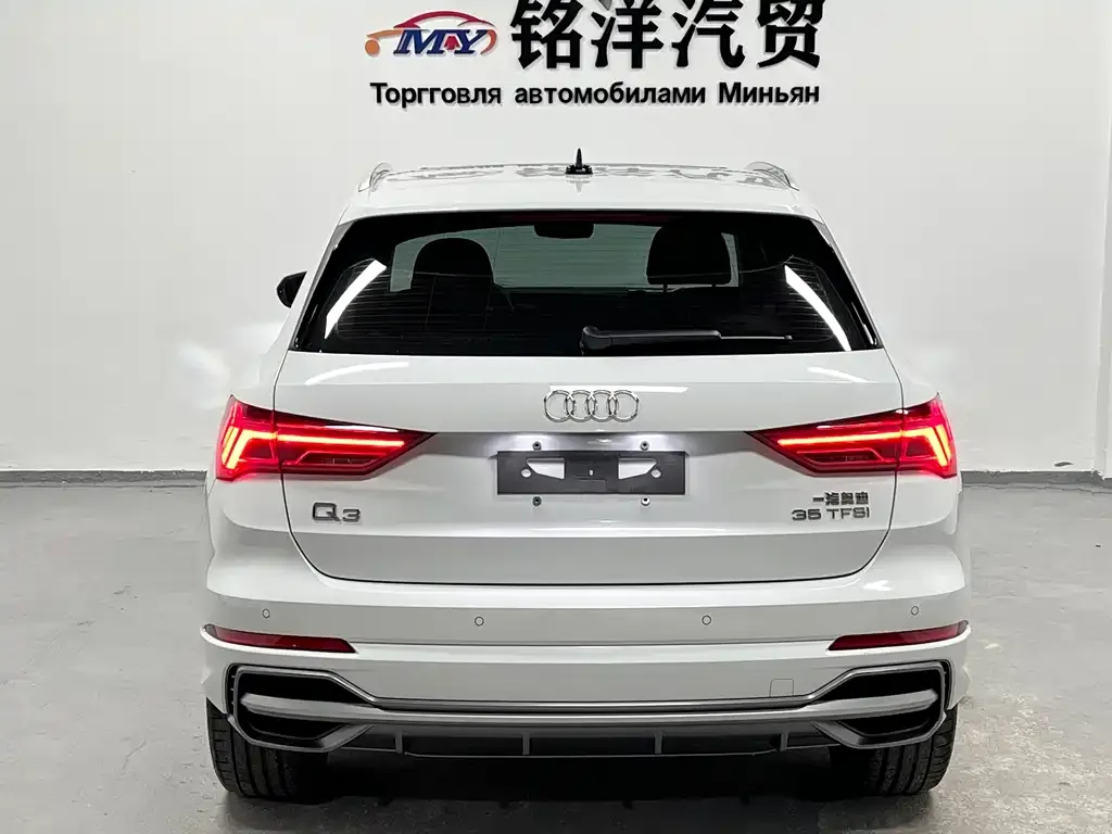 Audi Q3 — фото 2