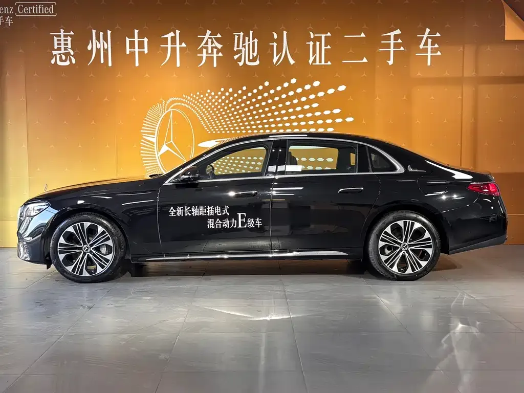 Mercedes-Benz E-Class New Energy — фото 6