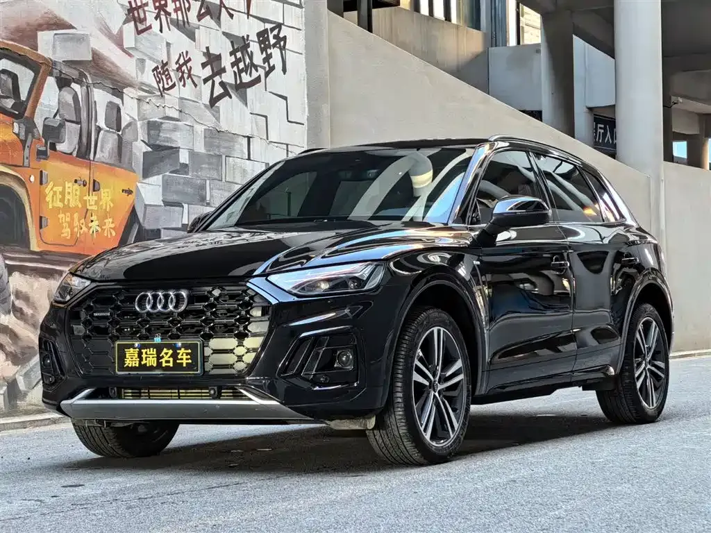 Audi Q5L — фото 1