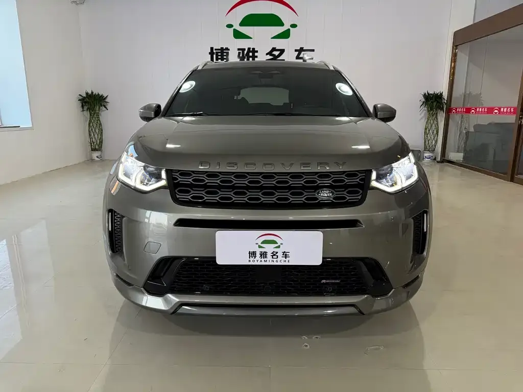 Land Rover Discovery Sport — фото 1
