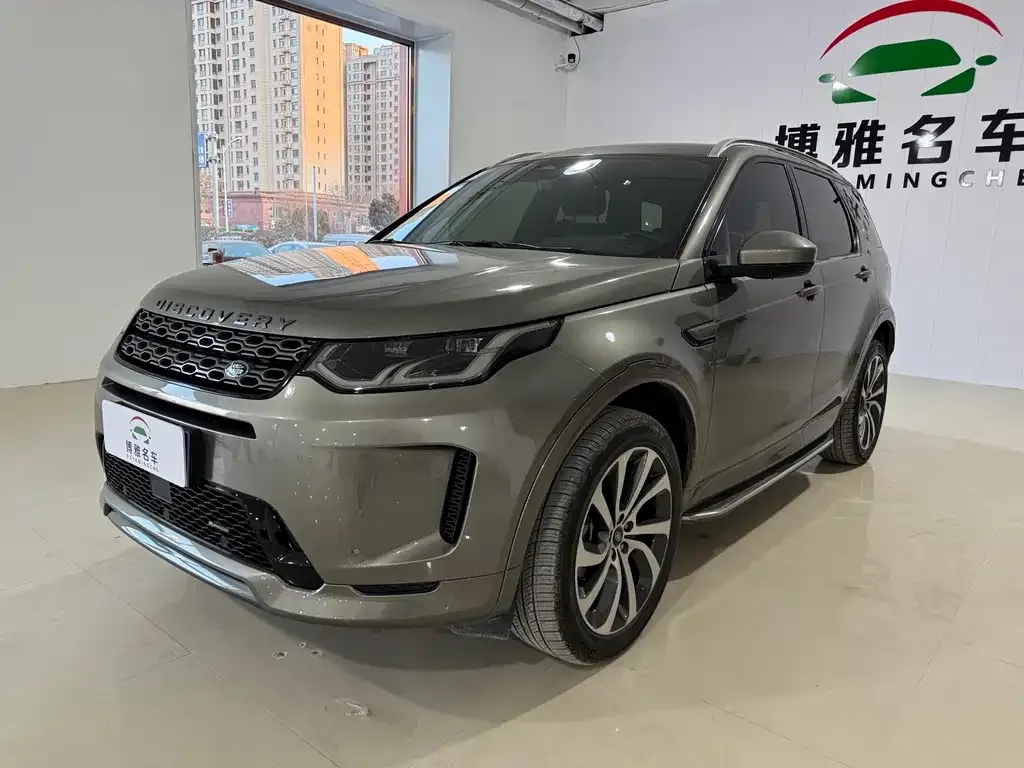 Land Rover Discovery Sport — фото 2