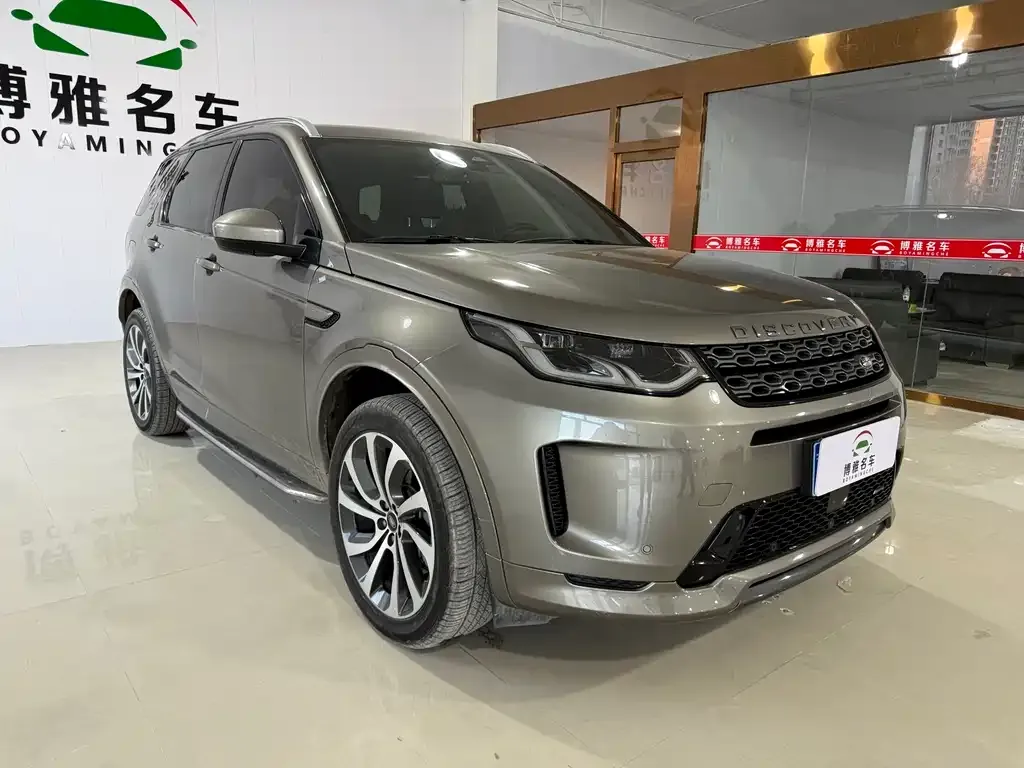 Land Rover Discovery Sport — фото 7
