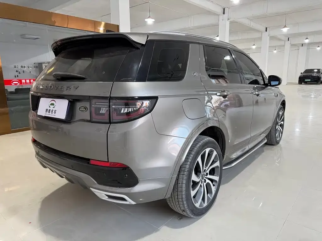 Land Rover Discovery Sport — фото 4