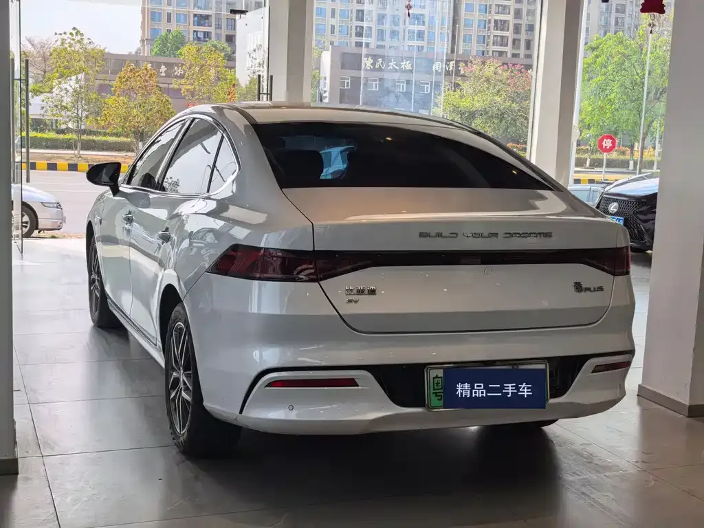BYD Qin PLUS — фото 3