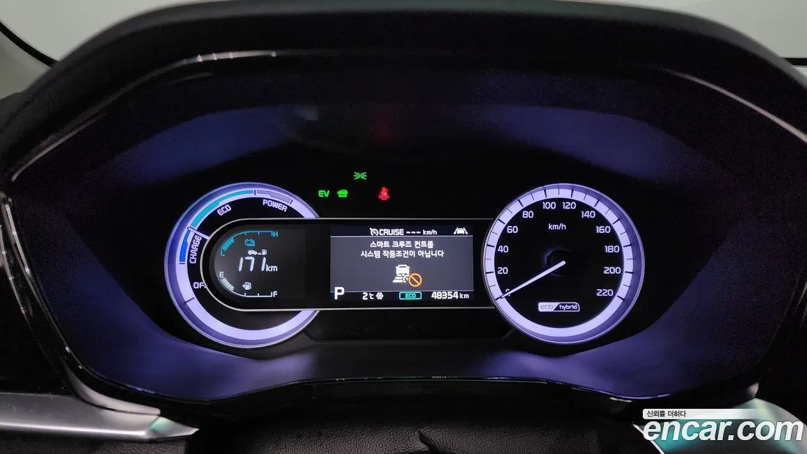 Kia Niro — фото 4