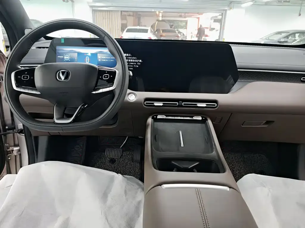 Changan CS55PLUS — фото 3