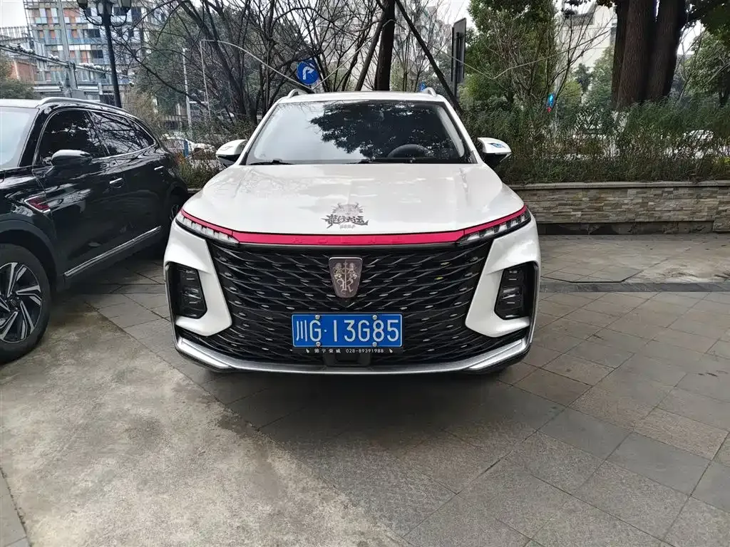 Roewe RX5 MAX — фото 6