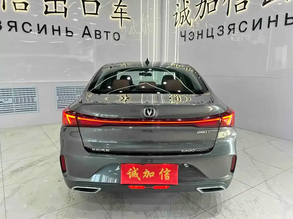 Changan Eado — фото 5