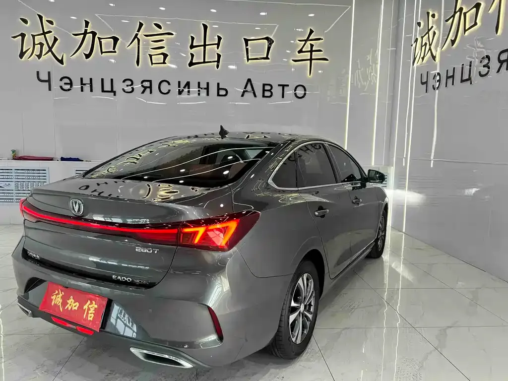 Changan Eado — фото 10