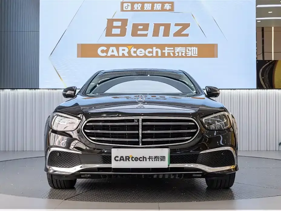 Mercedes-Benz E-Class New Energy — фото 1