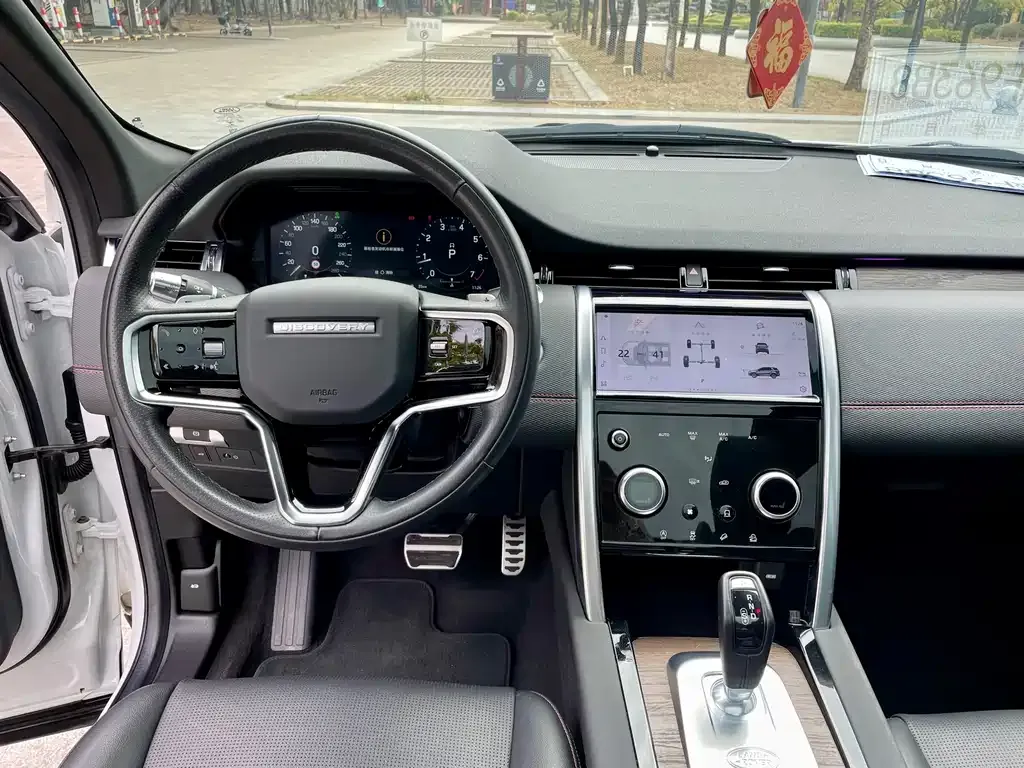 Land Rover Discovery Sport — фото 7