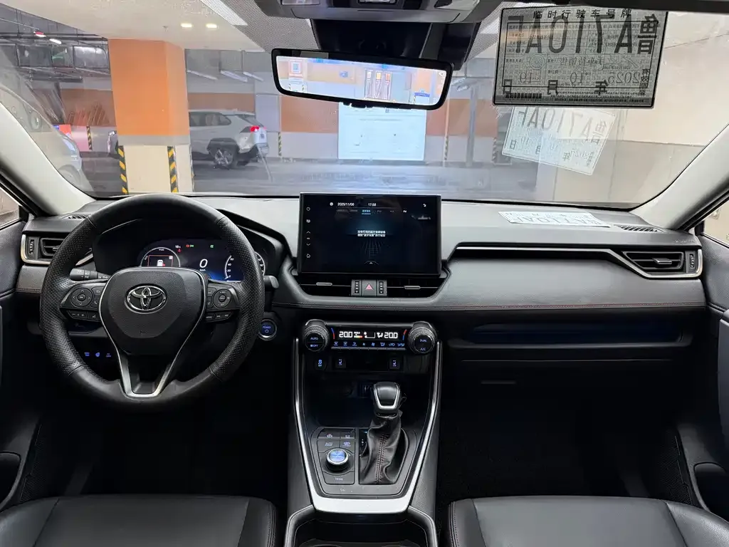 Toyota Wildlander New Energy — фото 7