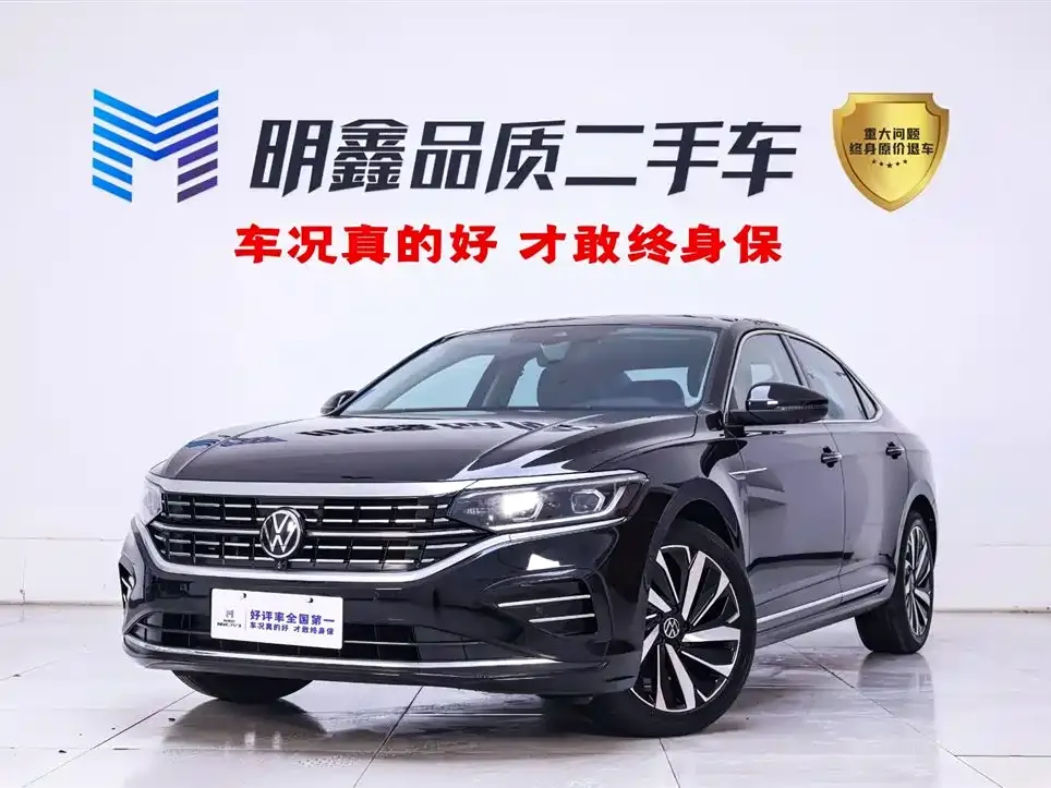 Volkswagen Passat — фото 1