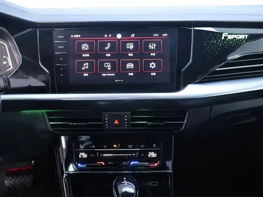 Volkswagen Passat — фото 5