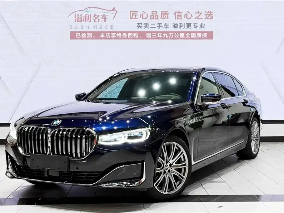 BMW 7 Series — фото 10