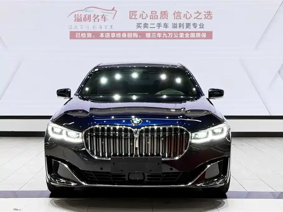 BMW 7 Series — фото 5