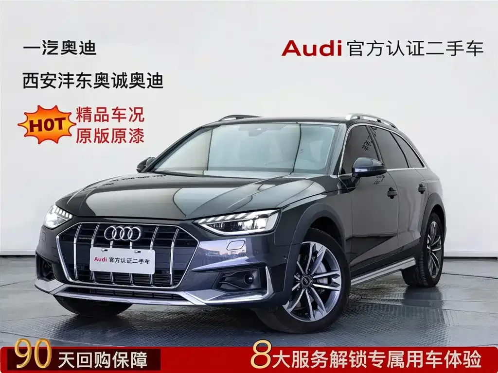 Audi A4 (Import) — фото 8