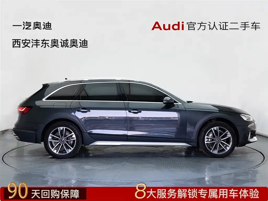 Audi A4 (Import) — фото 6