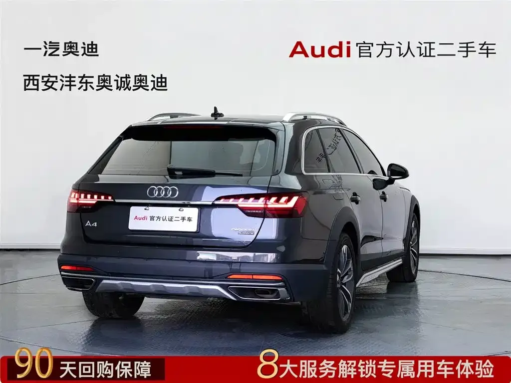Audi A4 (Import) — фото 5