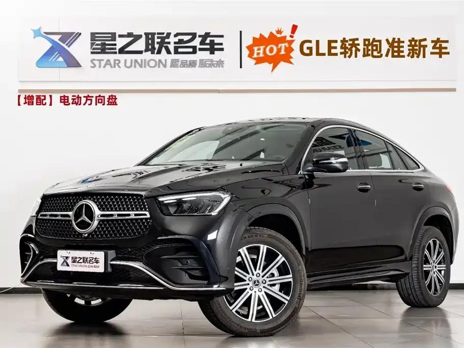 Mercedes-Benz GLE Coupe — фото 1