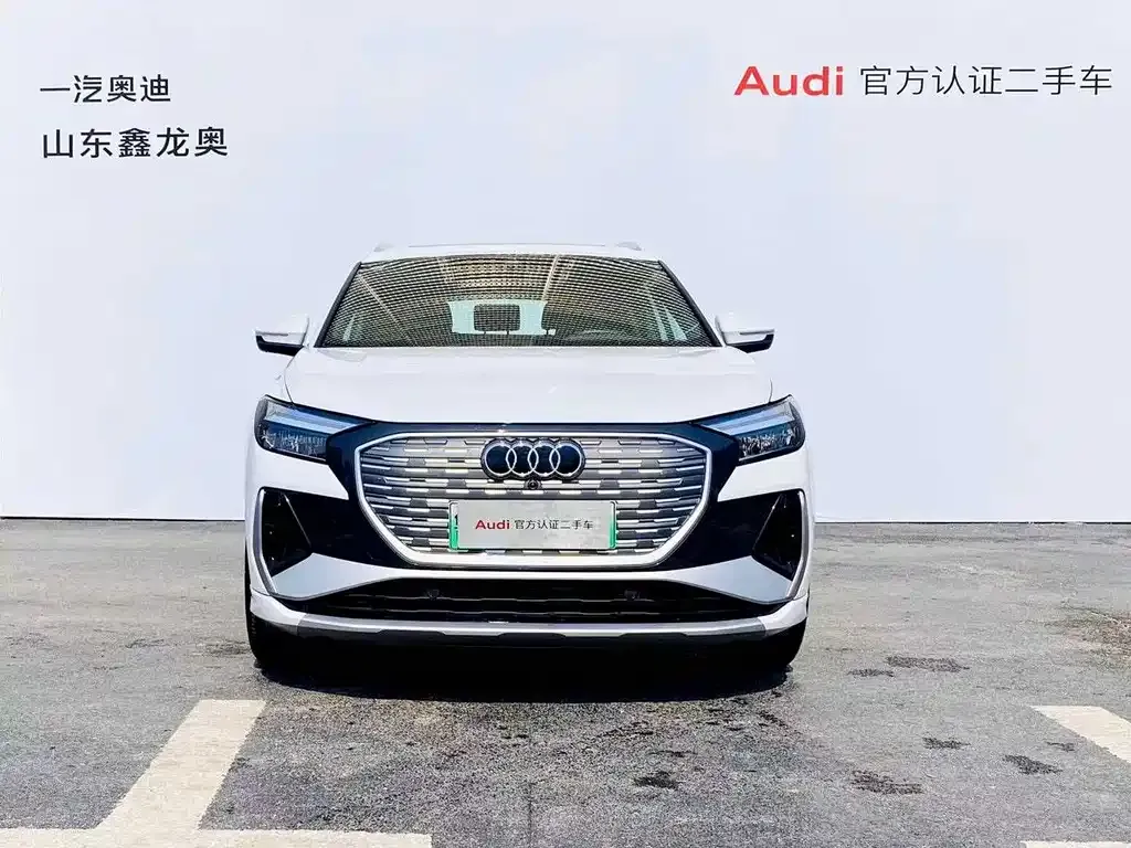 Audi Q4 e-tron — фото 6