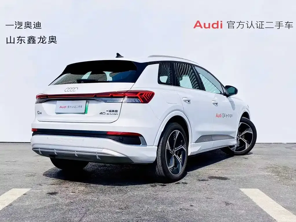 Audi Q4 e-tron — фото 7
