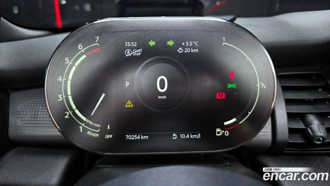 Mini Cooper Convertible — фото 7