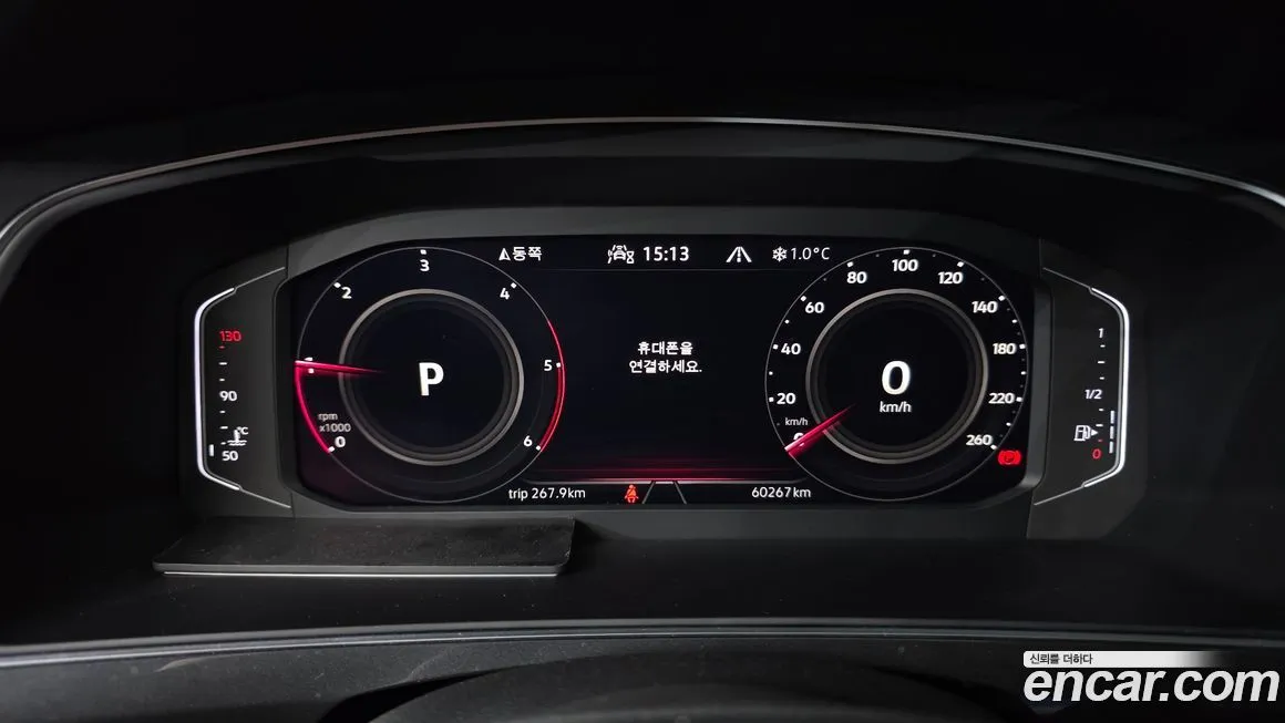 Volkswagen Tiguan — фото 5