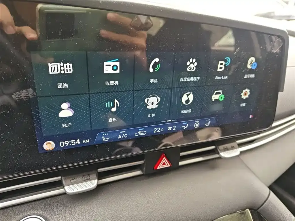 Hyundai Elantra — фото 8