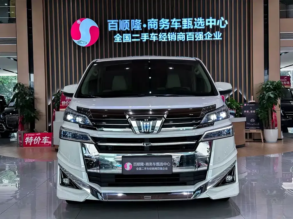 Toyota Vellfire — фото 10