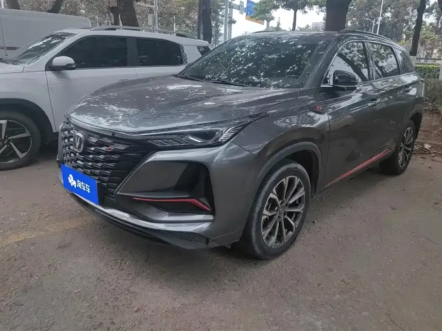 Changan CS75PLUS — фото 1