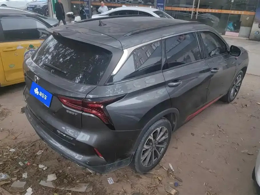 Changan CS75PLUS — фото 4