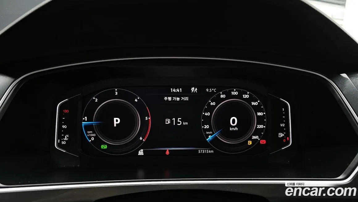 Volkswagen Tiguan — фото 5