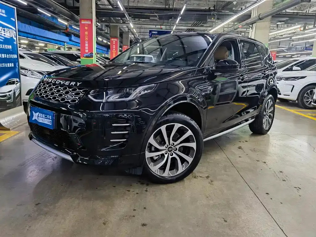 Land Rover Discovery Sport — фото 1