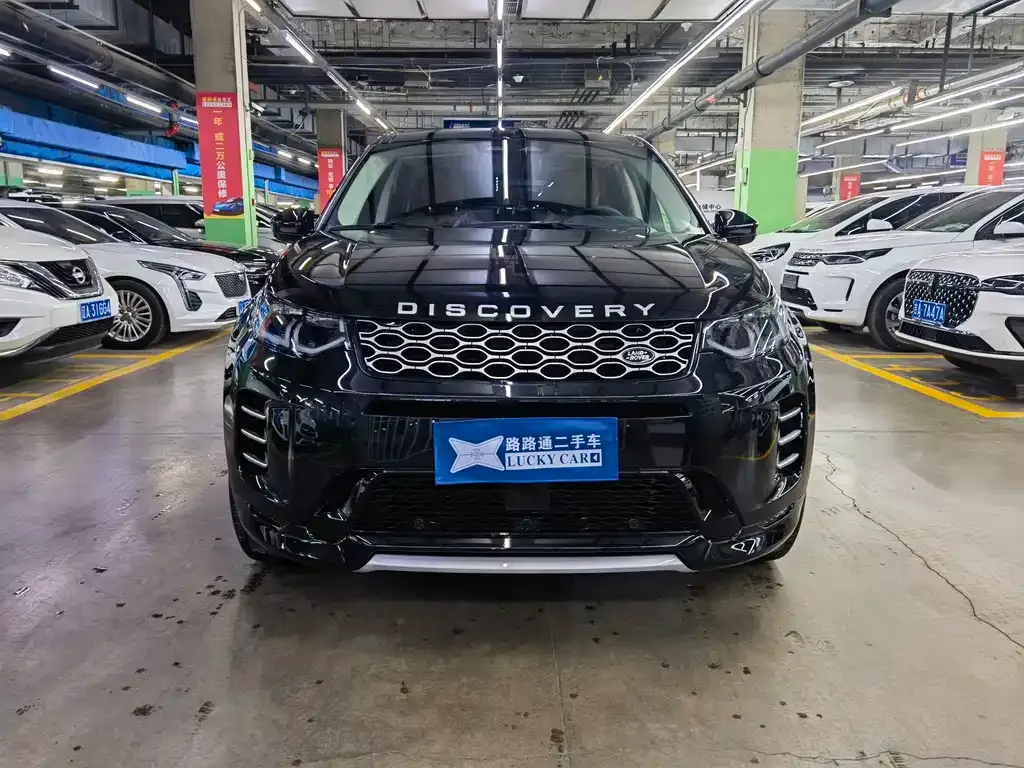 Land Rover Discovery Sport — фото 4