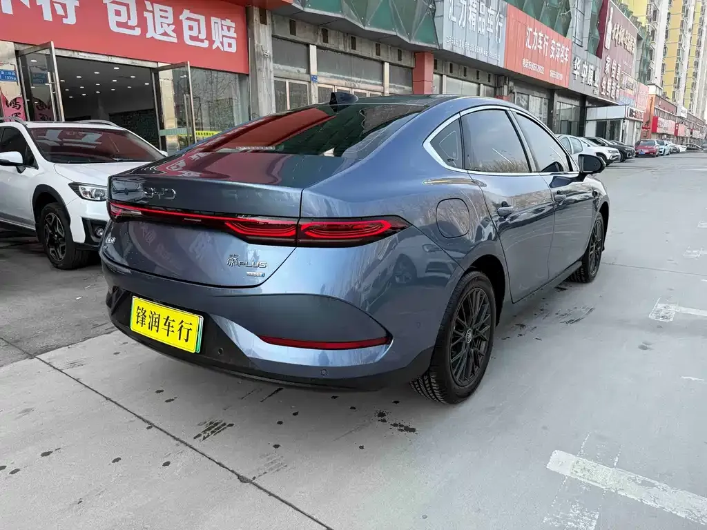 BYD Qin PLUS — фото 2