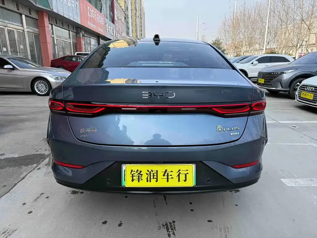 BYD Qin PLUS — фото 4