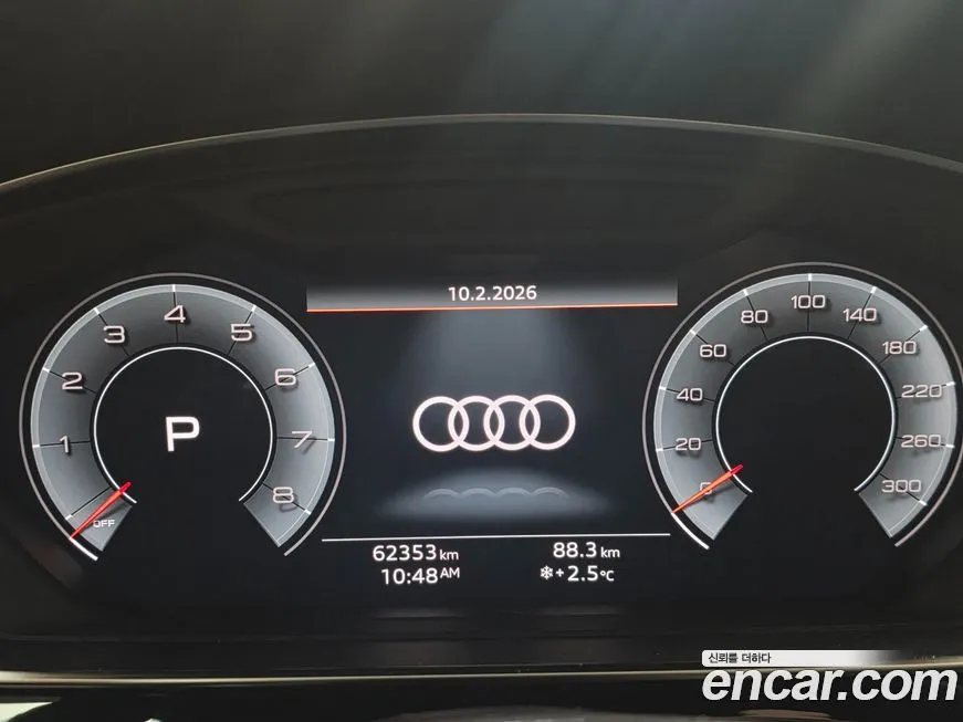 Audi A8 — фото 4