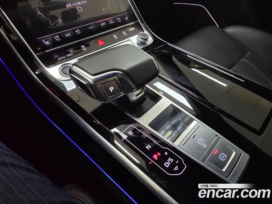 Audi A8 — фото 7