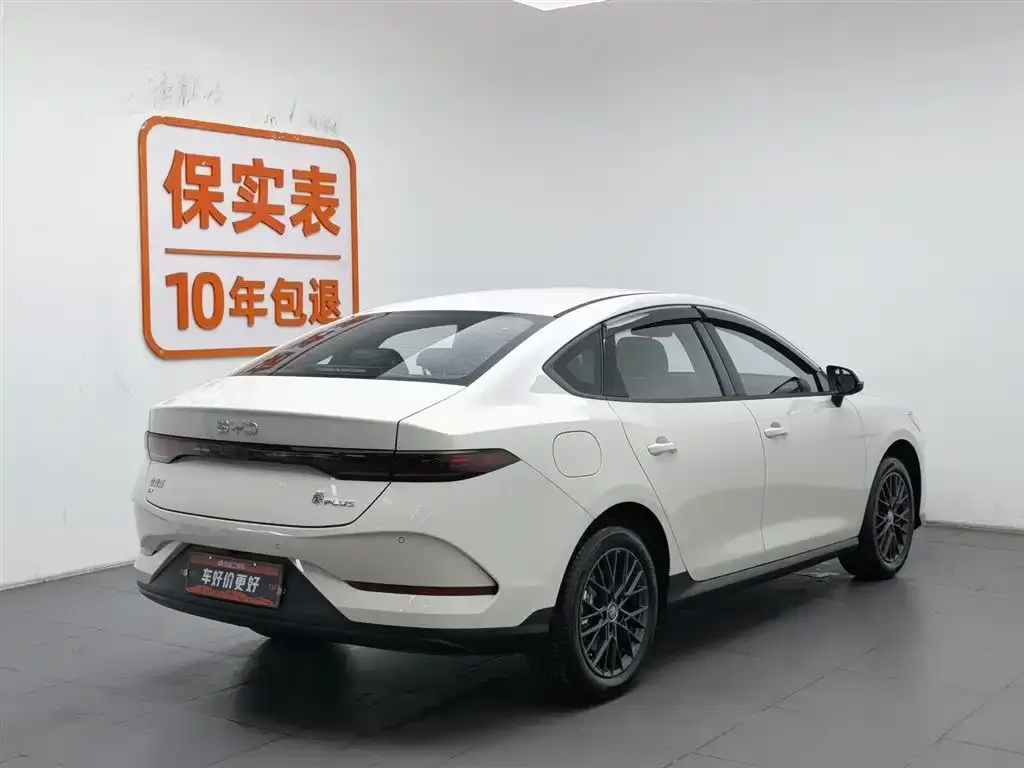 BYD Qin PLUS — фото 8